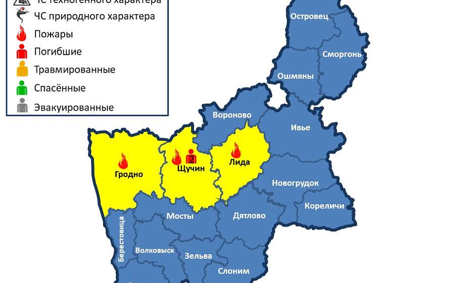 Горели 2 гаража и прицеп-бытовка. За сутки в  области произошли 3 пожара, в которых  погибли 2 человека 