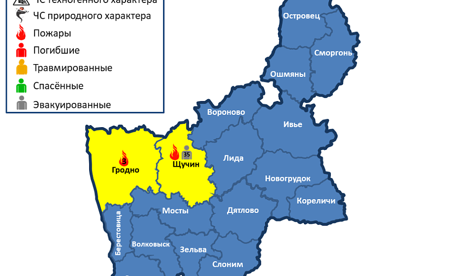 Горели жилой дом, общежитие и 2 хозпостройки. За сутки в области произошли 4 пожара, 35 человек были эвакуированы 