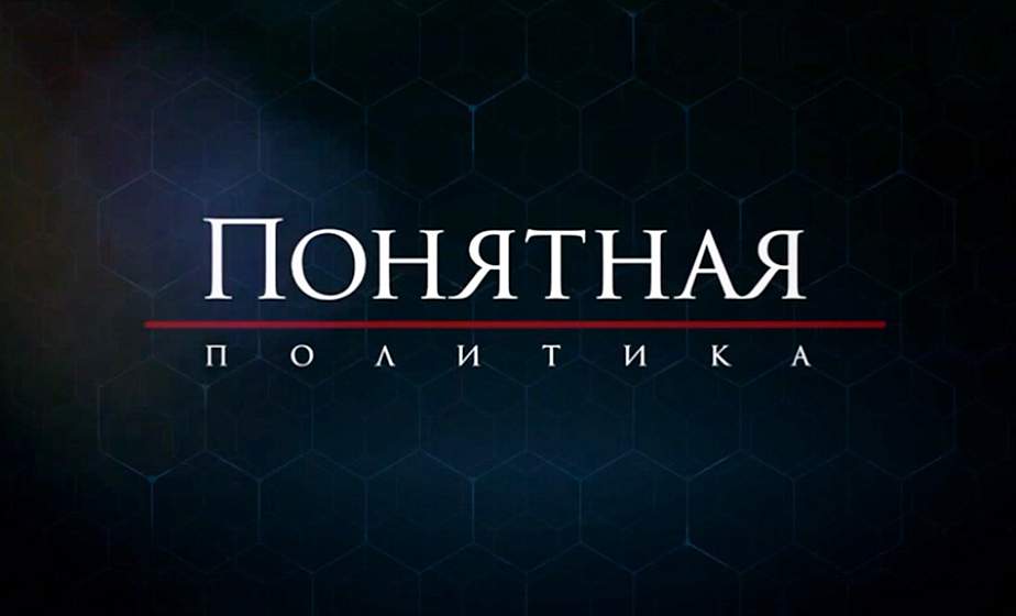 Готовит ли Нуланд новое печенье для революции? С кем и почему хотят дружить США? Понятная политика
