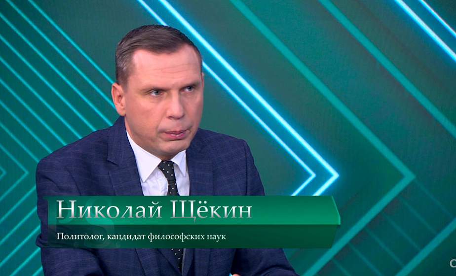 Николай Щёкин: под вывеской красивой демократии нам подбрасывают трупы на границах (+видео)