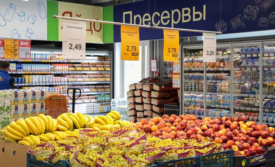 МАРТ выявил завышение цен на социально значимые товары в торговой сети