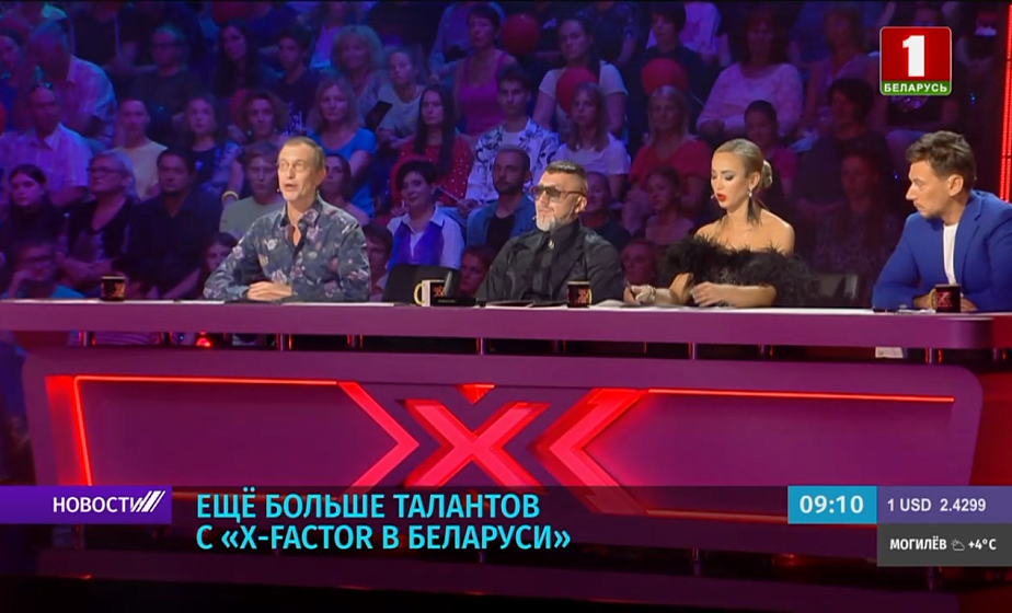 Музыкальные вечера на "Беларусь 1" - смотрите Х-Factor в 20:45