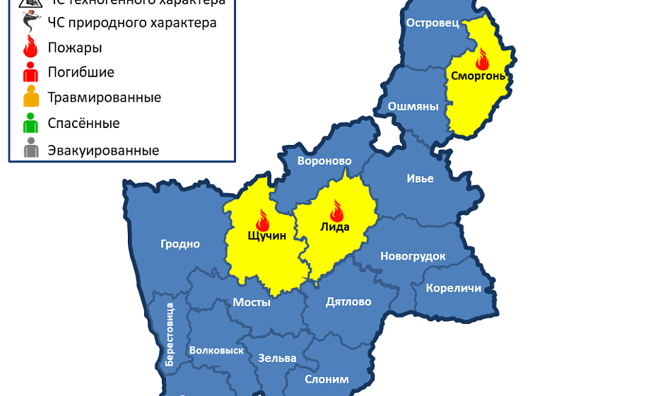 За сутки в Гродненской области произошло 3 пожара