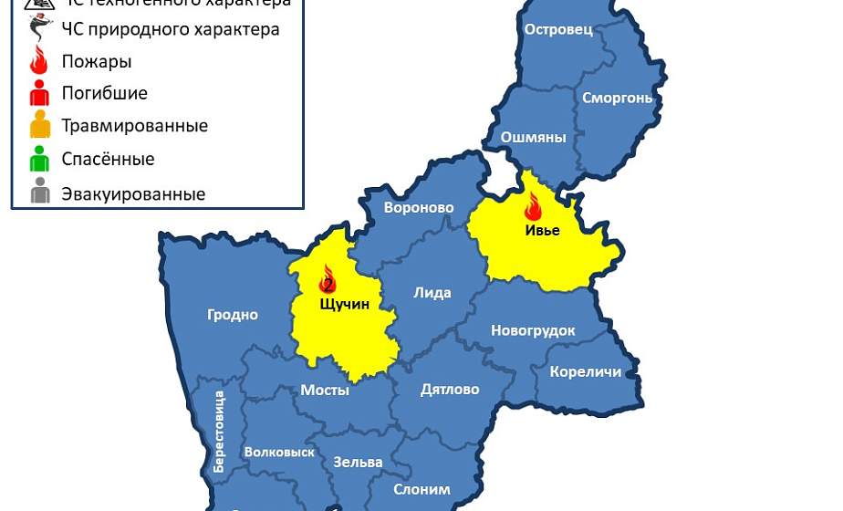 Горели автомобиль и два стога соломы. За сутки в области произошли  3 пожара 