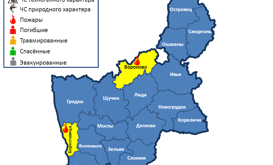 За прошедшие сутки на территории области произошли 2 пожара 