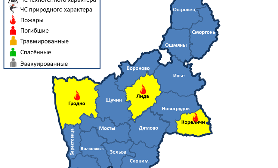 Горели квартира и 2 хозпостройки. За сутки в  области произошли 3 пожара 