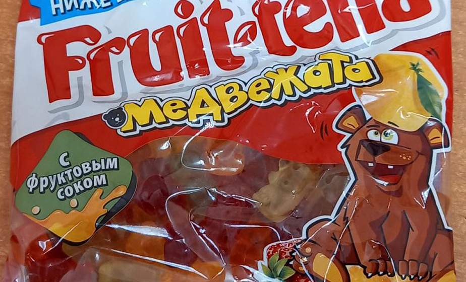  Мармелад Fruit-tella и гранатовый сок. Что еще пропадет с прилавков магазинов? 