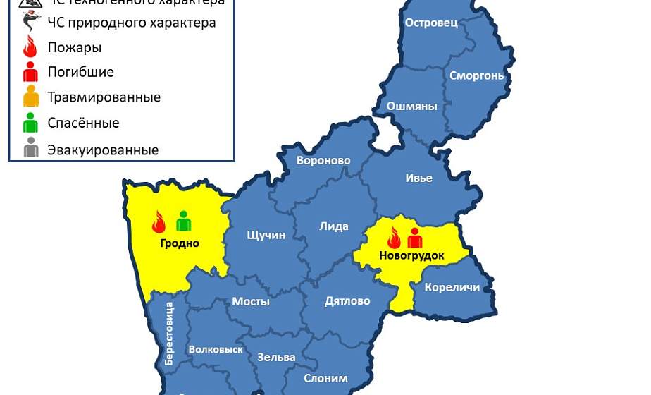 Горели жилой дом и квартира. За сутки в области произошли 2 пожара, 1 человек погиб, 1 спасен 