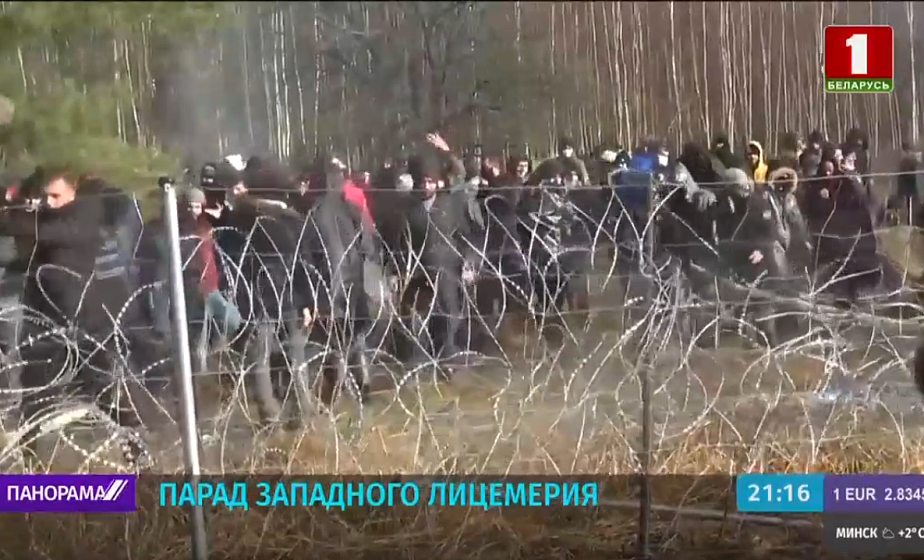  Дмитрий Песков и Мария Захарова прокомментировали действия Польши
