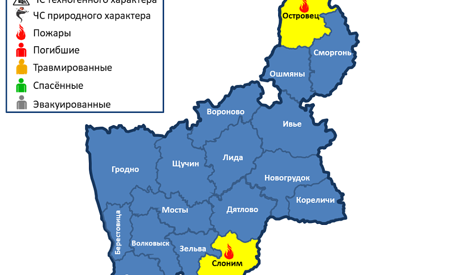 Горели жилой дом и  автомобиль. За сутки в области произошли  2 пожара 