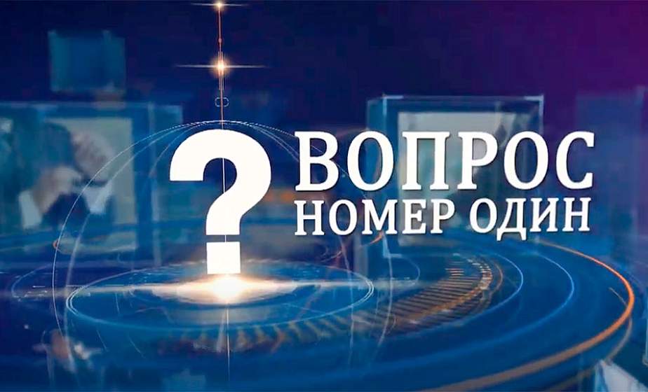 Лагерь беженцев на границе, использование Польшей водомётов и гранат против людей. Вопрос номер один