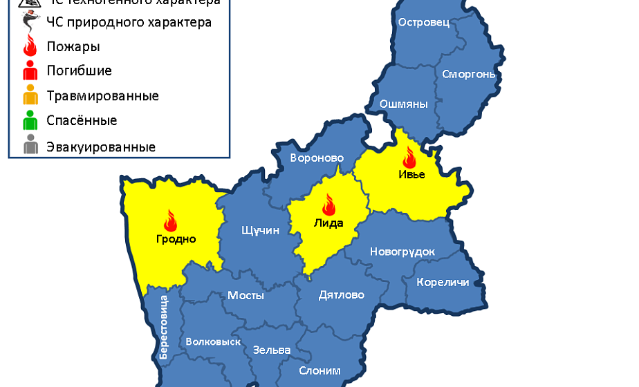 За прошедшие сутки на территории Гродненской области произошли 3 пожара 
