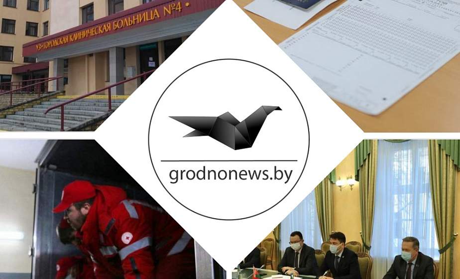 Встреча с директором Европейского регионального бюро ВОЗ, поступление гуманитарного груза для беженцев от Управления делами Президента и возвращение больниц в привычный режим работы. Главное за 22 ноября