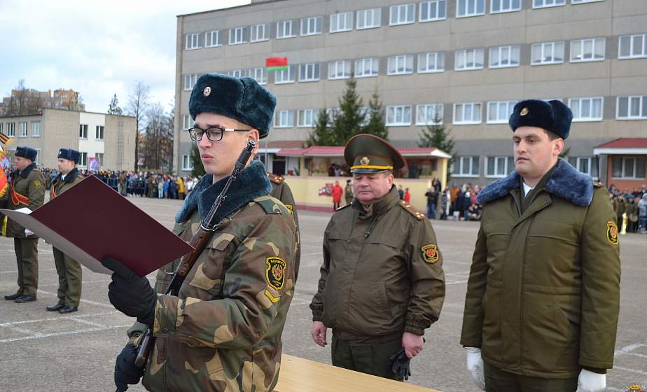 «Каждое государство  должно уметь  защитить себя». В Гродненском гарнизоне состоялся ритуал  принятия Военной присяги новым пополнением
