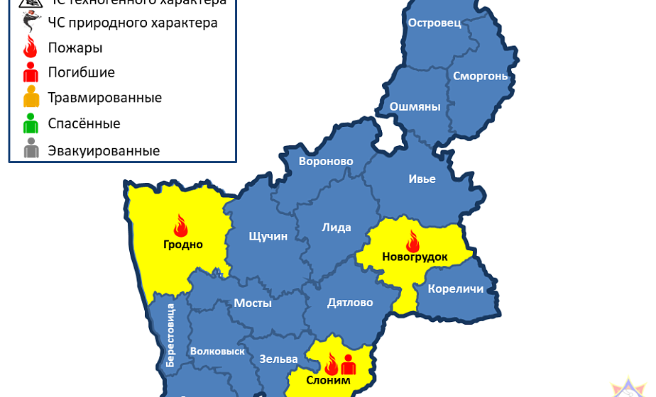 За сутки на Гродненщине произошло 3 пожара