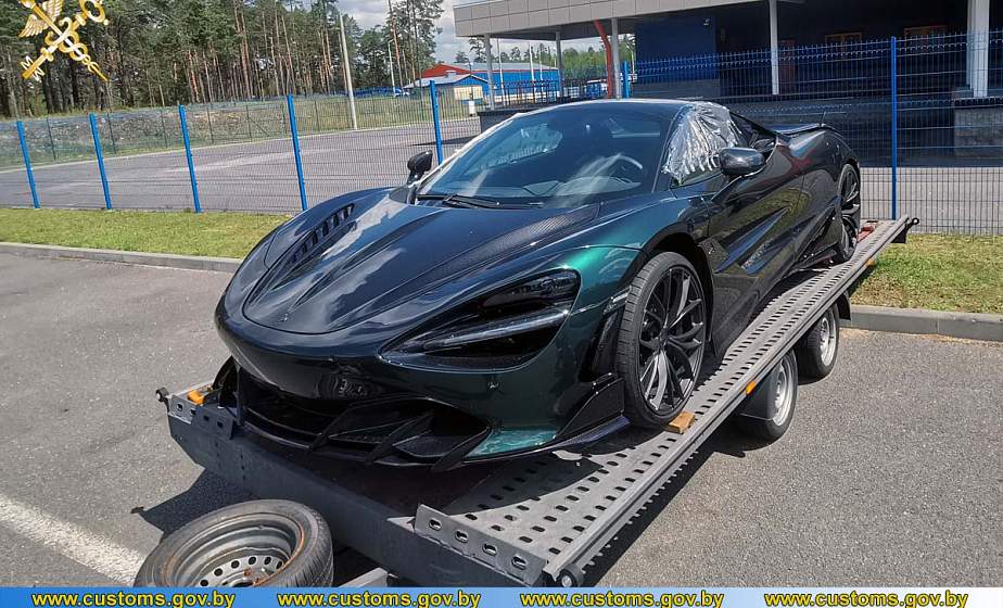 Белорус пытался ввезти автомобиль McLaren, занизив его стоимость более чем в 14 раз - возбуждено уголовное дело