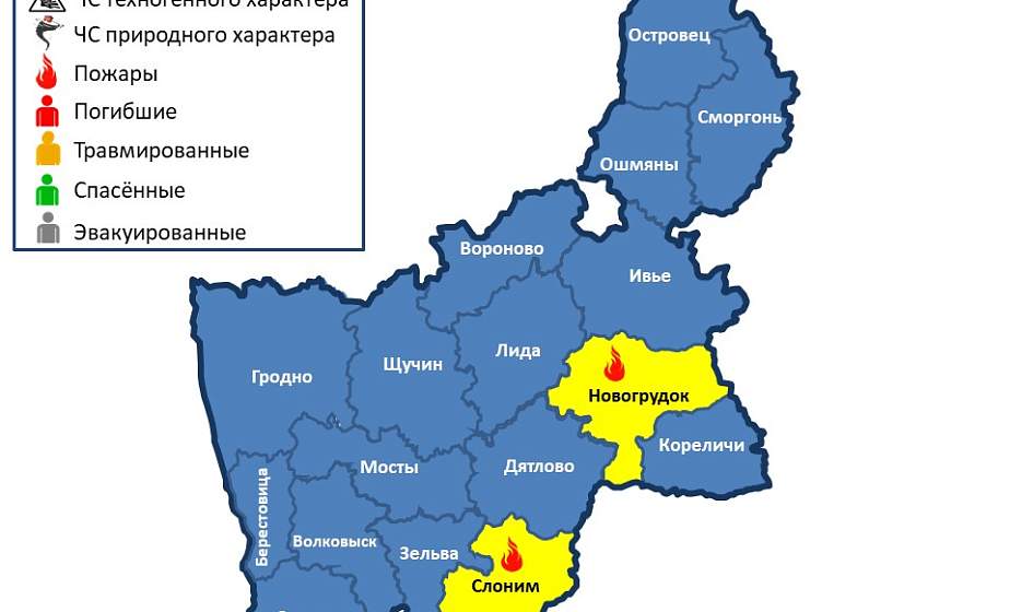 Горели жилые дома. За сутки на Гродненщине произошло 2 пожара