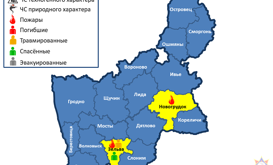 Горел жилой дом. Всего на территории области за сутки произошло 2 пожара