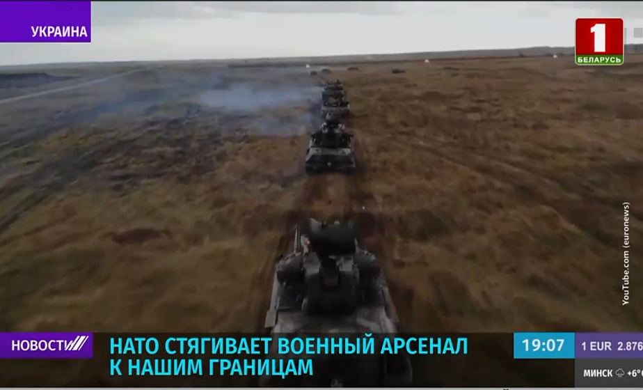 В Польше завершается формирование ударной 15-тысячной группировки войск у белорусской границы