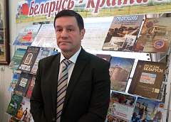 Изменений Конституции требует сама жизнь