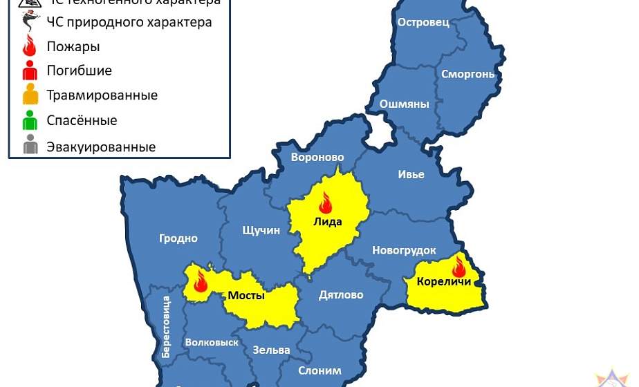 Горели легковушка, гараж и мусорный контейнер. На территории области произошло 3 пожара