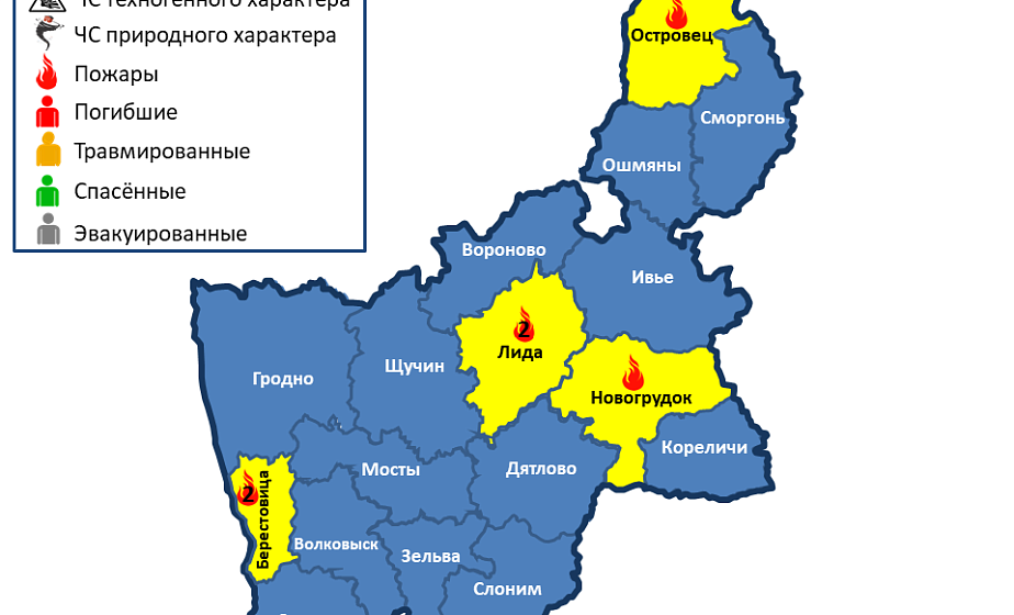 Горели 3 жилых дома, 2 хозпостройки и вагон-бытовка. За сутки в области произошло 6 пожаров 
