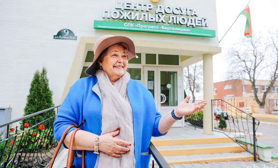 Почему в Вертелишках людям пенсионного возраста жить хорошо