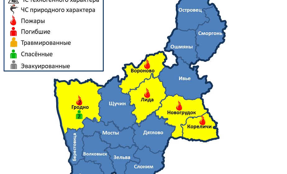 За сутки в области произошло 6 пожаров, спасены 2 человека  
