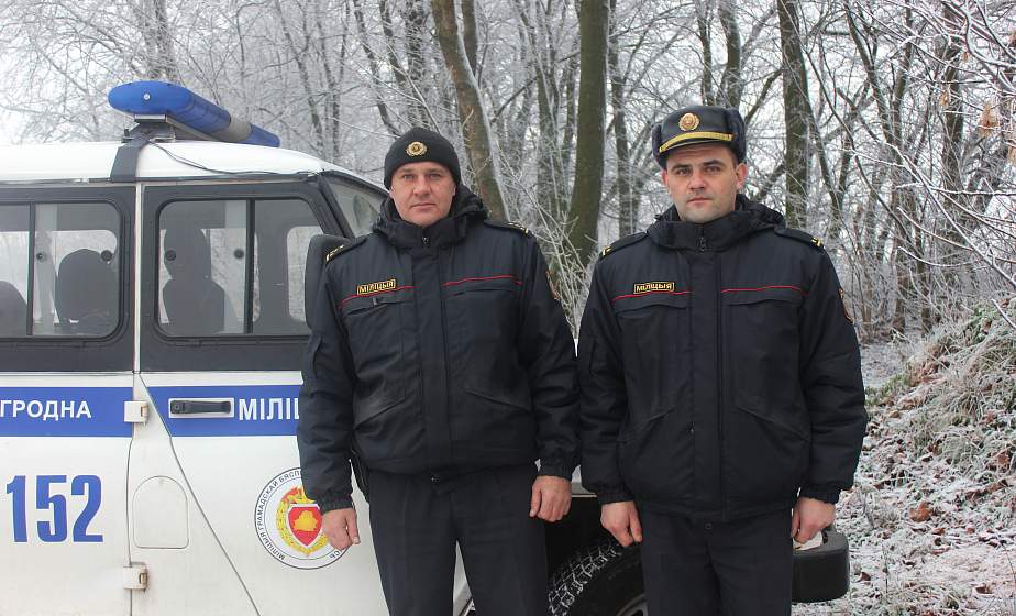 Участковые Гродненского РОВД отыскали в лесу возле Рыбницы заблудившуюся минчанку, которая едва не замерзла на холоде