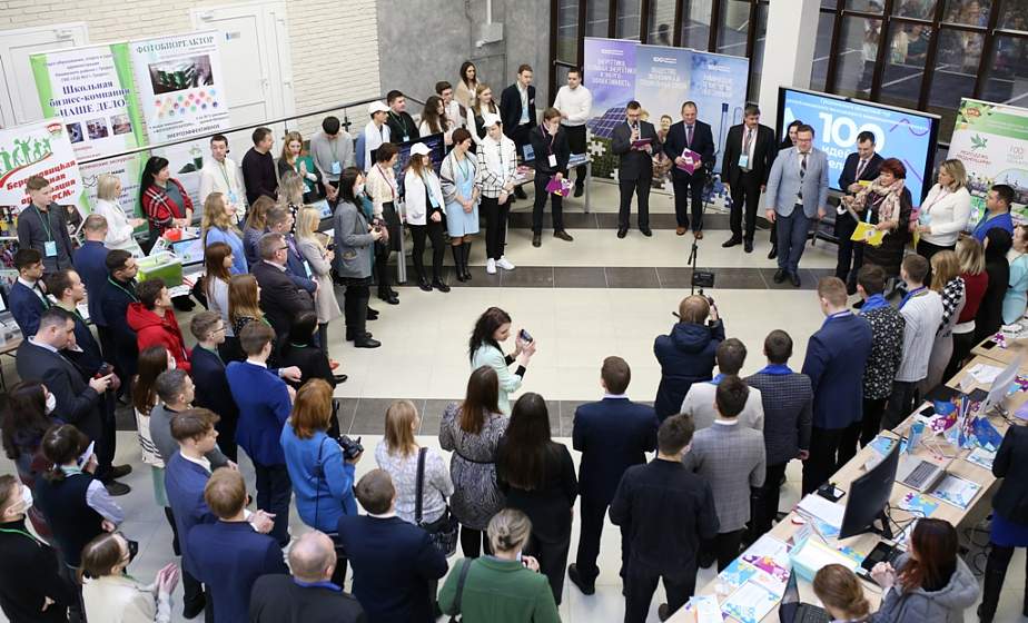 В Гродно прошел областной этап инновационного проекта БРСМ «100 идей для Беларуси»