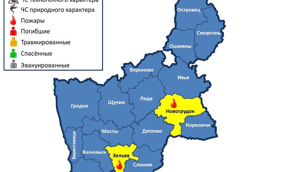Горела хозпостройка. За сутки в области произошло 2 пожара