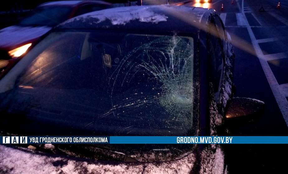 ДТП на Космонавтов: "Фольксваген" сбил пешехода 