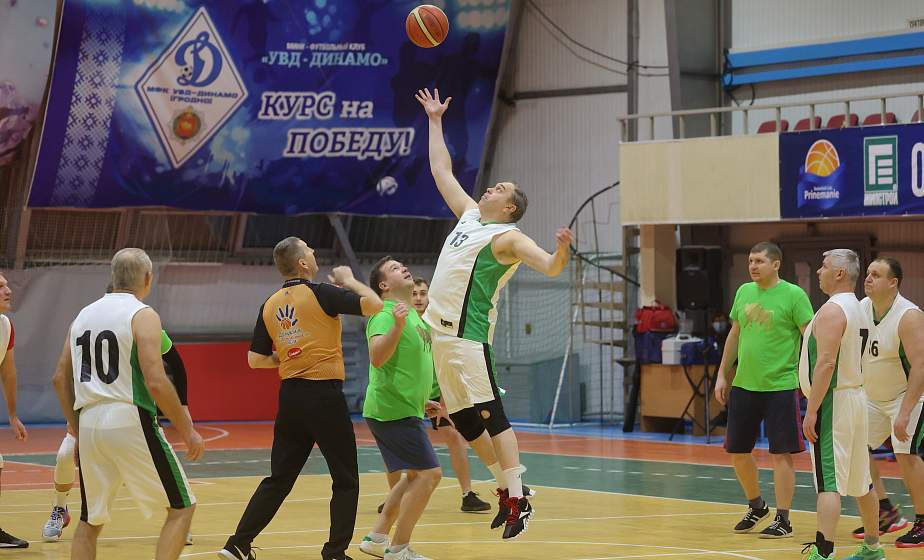 Спорт во благо. Руководство области приняло участие в благотворительном баскетбольном матче в поддержку детей с ДЦП