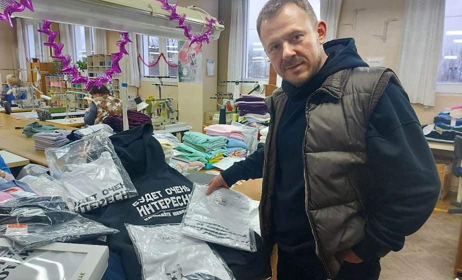 Мерчи от Первого шьют в Жодино. Заглянули на производство