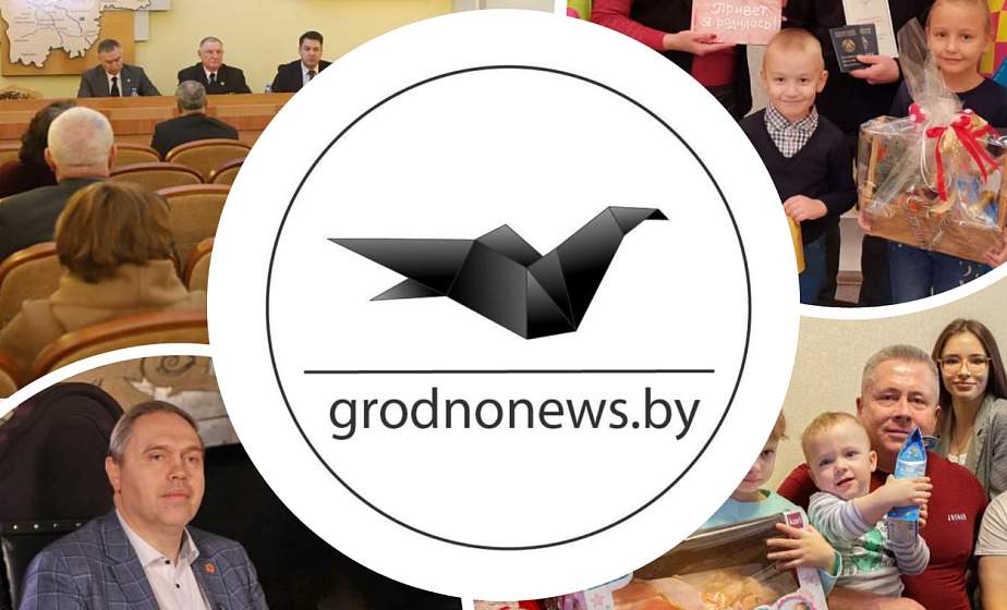 Новогоднее поздравление Владимира Караника, собрание актива областного Совета ветеранов и акция «Наши дети». Главное за 31 декабря