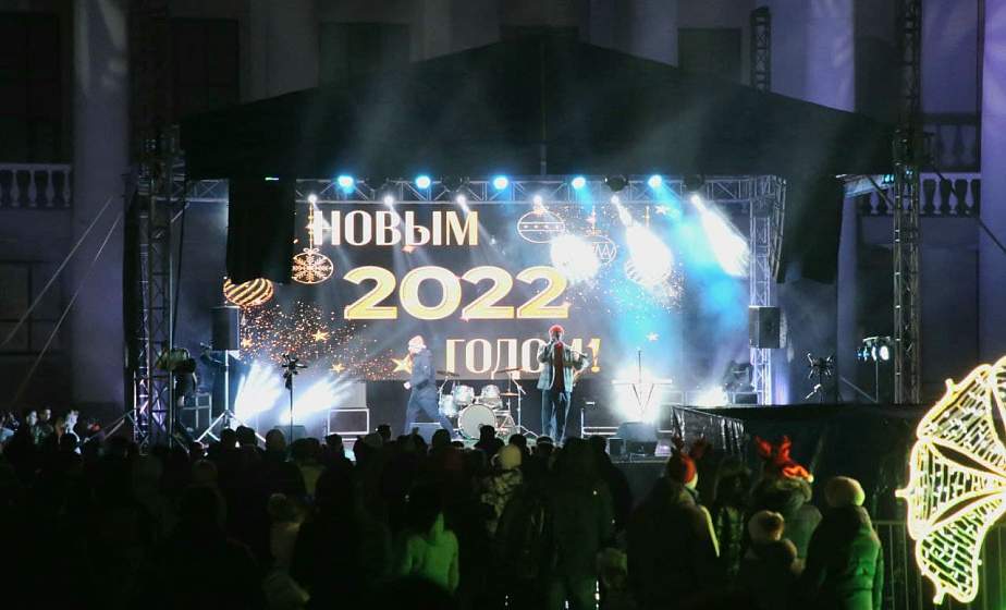 ФОТОФАКТ: Гродно встречает 2022-й год