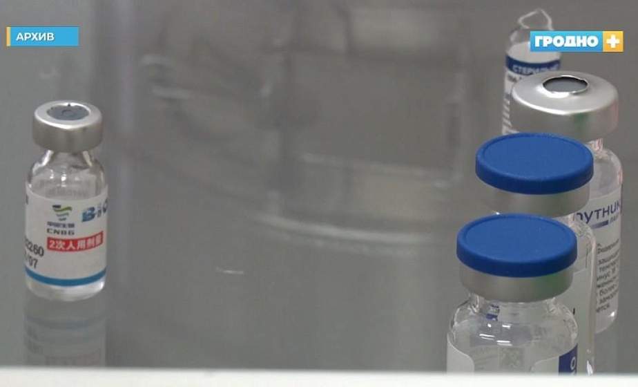 В Гродно ревакцинацию прошли более 7 тысяч человек