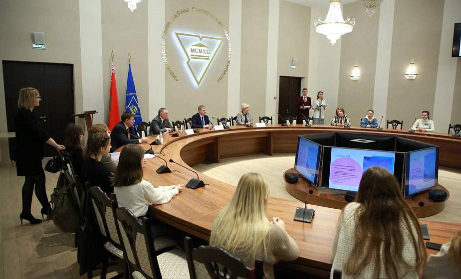 В Купаловском университете подвели итоги медиаобразовательной онлайн-игры «sm.Art.Well»