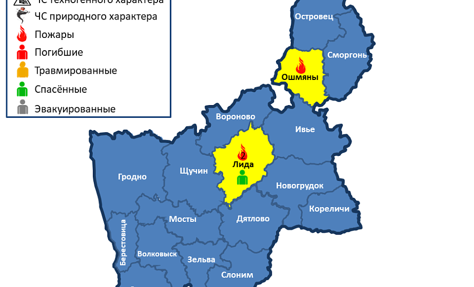 За сутки в Гродненской области произошло 3 пожара