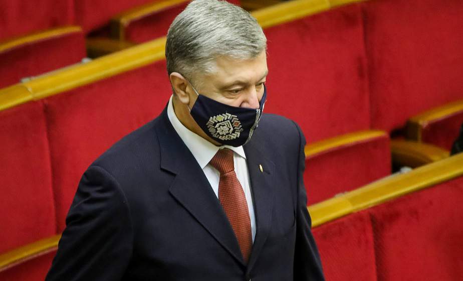Суд Киева наложил арест на все имущество Петра Порошенко