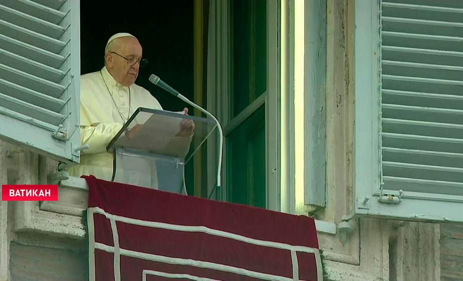 Папа Римский призвал к урегулированию ситуации в Казахстане через диалог