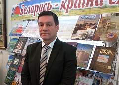 Конституция определяет вектор развития законодательства, ее изменение – необходимость, вызванная временем