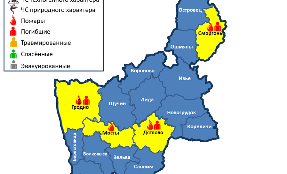 Горели  квартира, 3 жилых  дома и хозпостройка. За сутки в области произошло 5 пожаров, погибли 3 человека