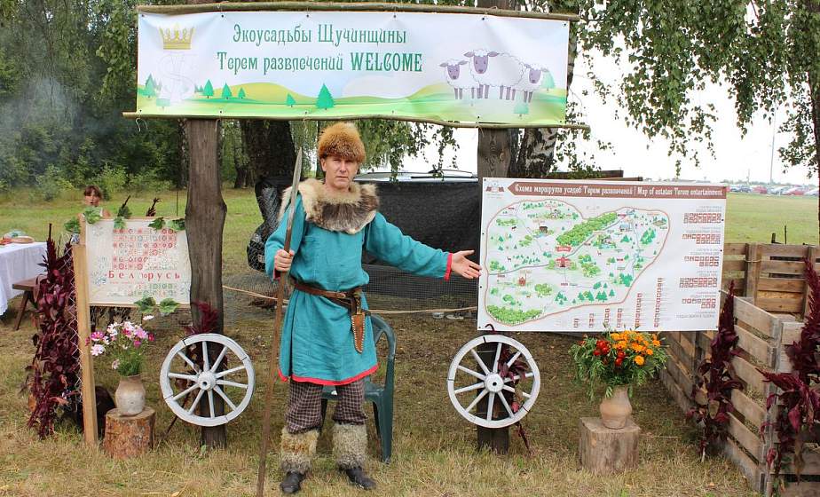 Агротуристический кластер региона «Терем развлечений» создает новые рабочие места и развивает услуги