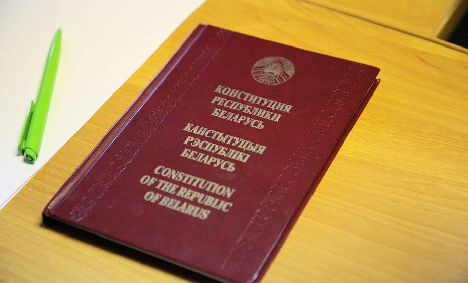 С начала работы общественных приемных в регионе в РОО "Белая Русь" поступили десятки предложений по проекту изменений и дополнений Конституции  
