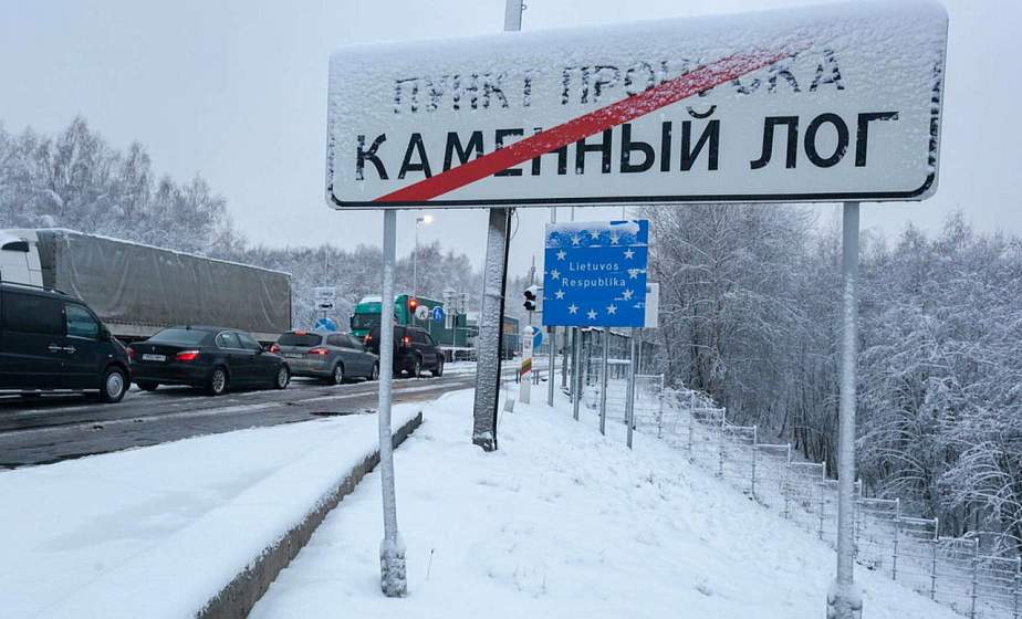 Россиянин пытался въехать в Беларусь по паспорту брата