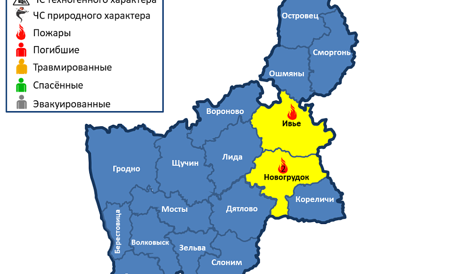 На территории Гродненской области произошло 3 пожара