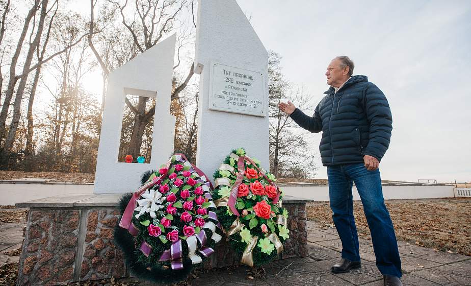 На каждый  квадратный километр – 70 оборванных жизней. Какой кровавый след оставила на Слонимщине война рассказываем в новом проекте "Сестры Хатыни"