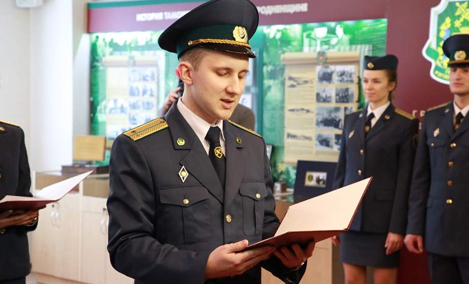 «Служба в таможенных органах – огромная ответственность». Молодые таможенники Гродненщины торжественно приняли присягу