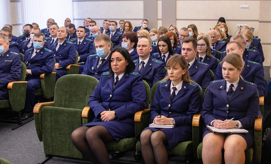 В Гродно подвели итоги работы органов прокуратуры области за 2021 год и наметили задачи по укреплению законности и правопорядка